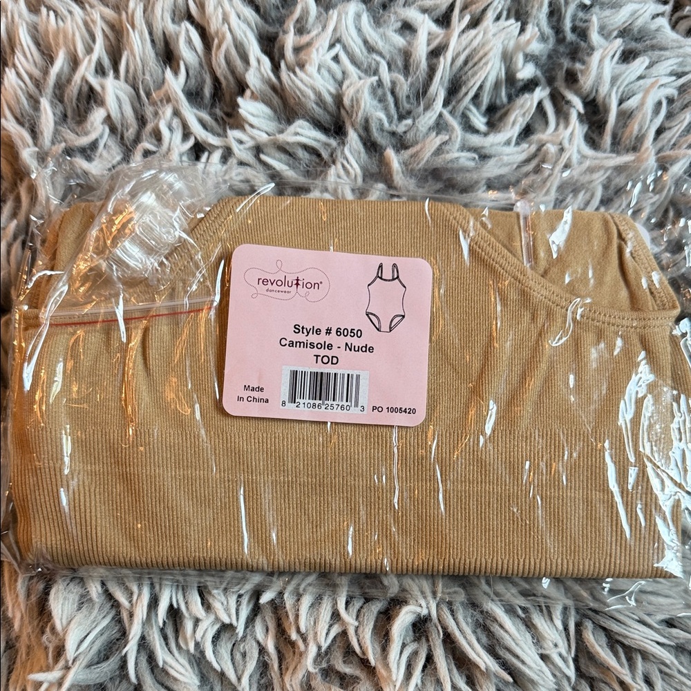 Revolution Nude Changing Leotard